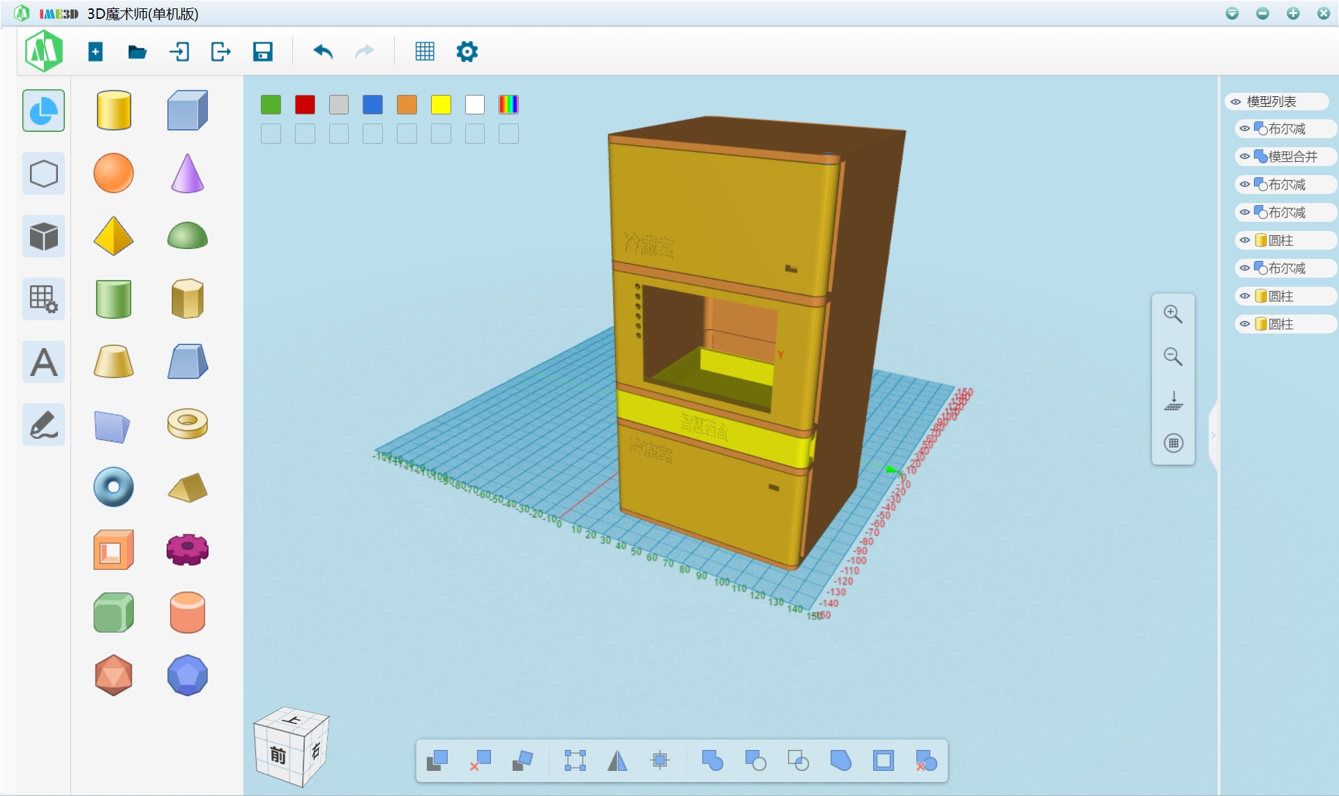 IME3D ���� ���� ��׿��