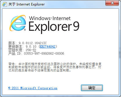 Internet Explorer 9IE9�����9.0��ʽ�� ������ҳ�������