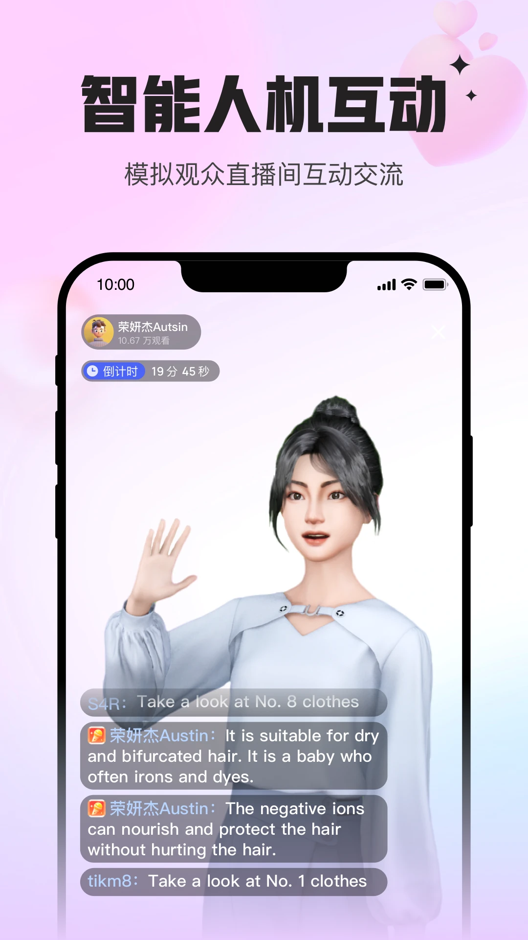Uskillsʵѵ2.0.2 ְҵ����ʵѵƽ̨