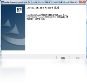 Audio Stream Input Output 安卓版 音频延迟设置教程