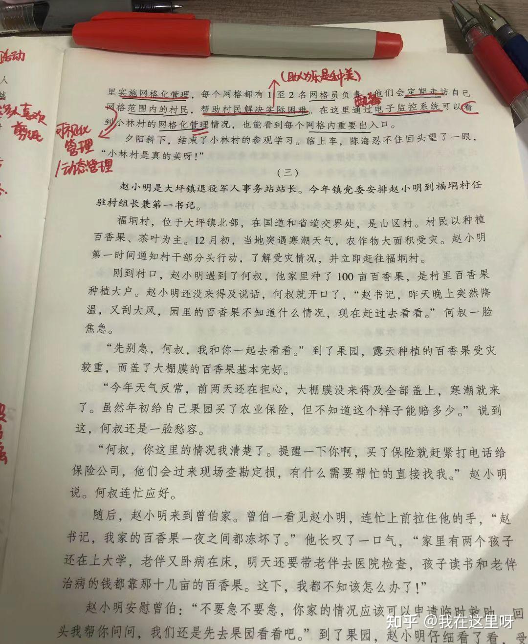 �ǹ⹫�� �в����� ��������