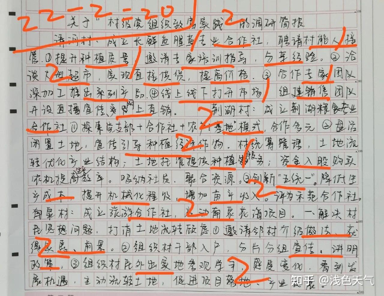 �ǹ⹫�� �������� ���̷���
