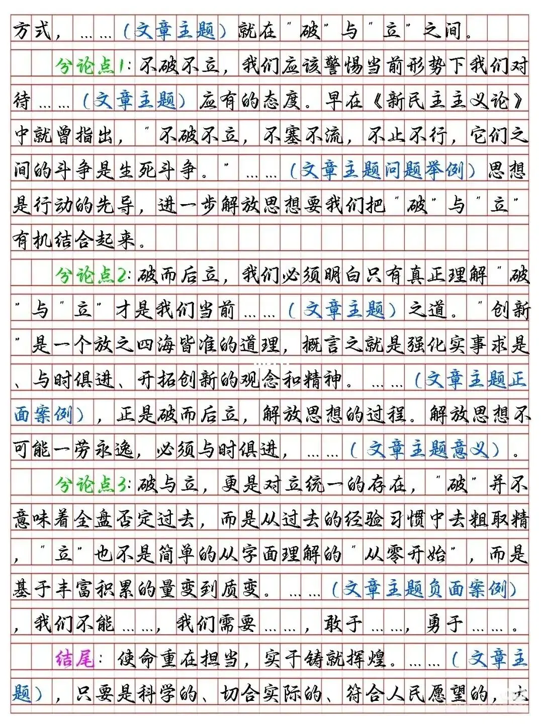 �ǹ⹫�� ���� ������д������