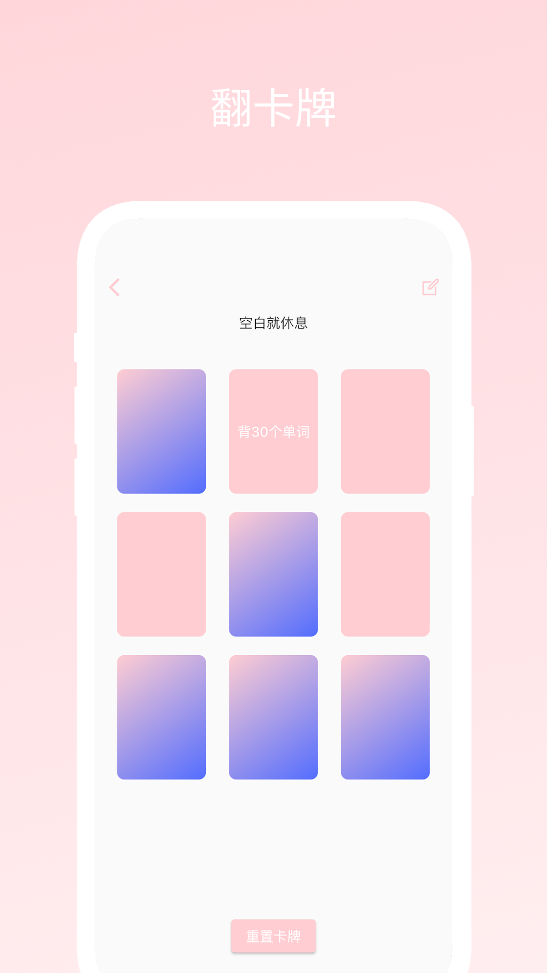 ����ѡ�������ֻ���v1.0.11 �ٷ���