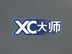 XC��ʦ������ת����Ƶ���������ֱ�ѧ����