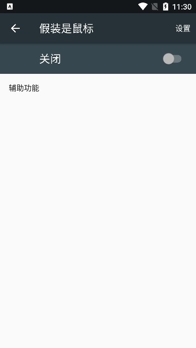 ����������ذ�װ���°�(��װ�����)v0.5 ��׿��