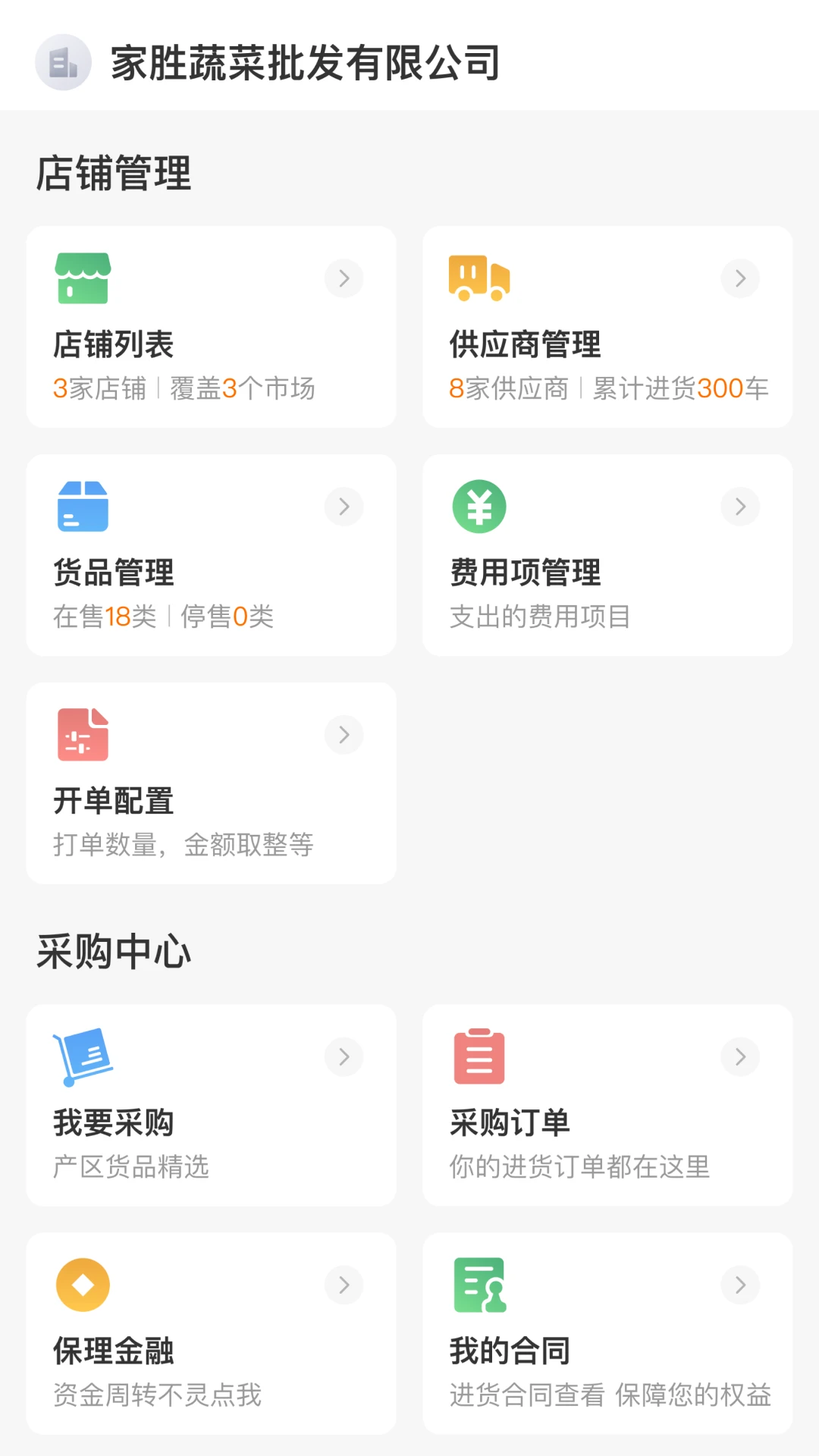 С������4.0.382 �������͹���