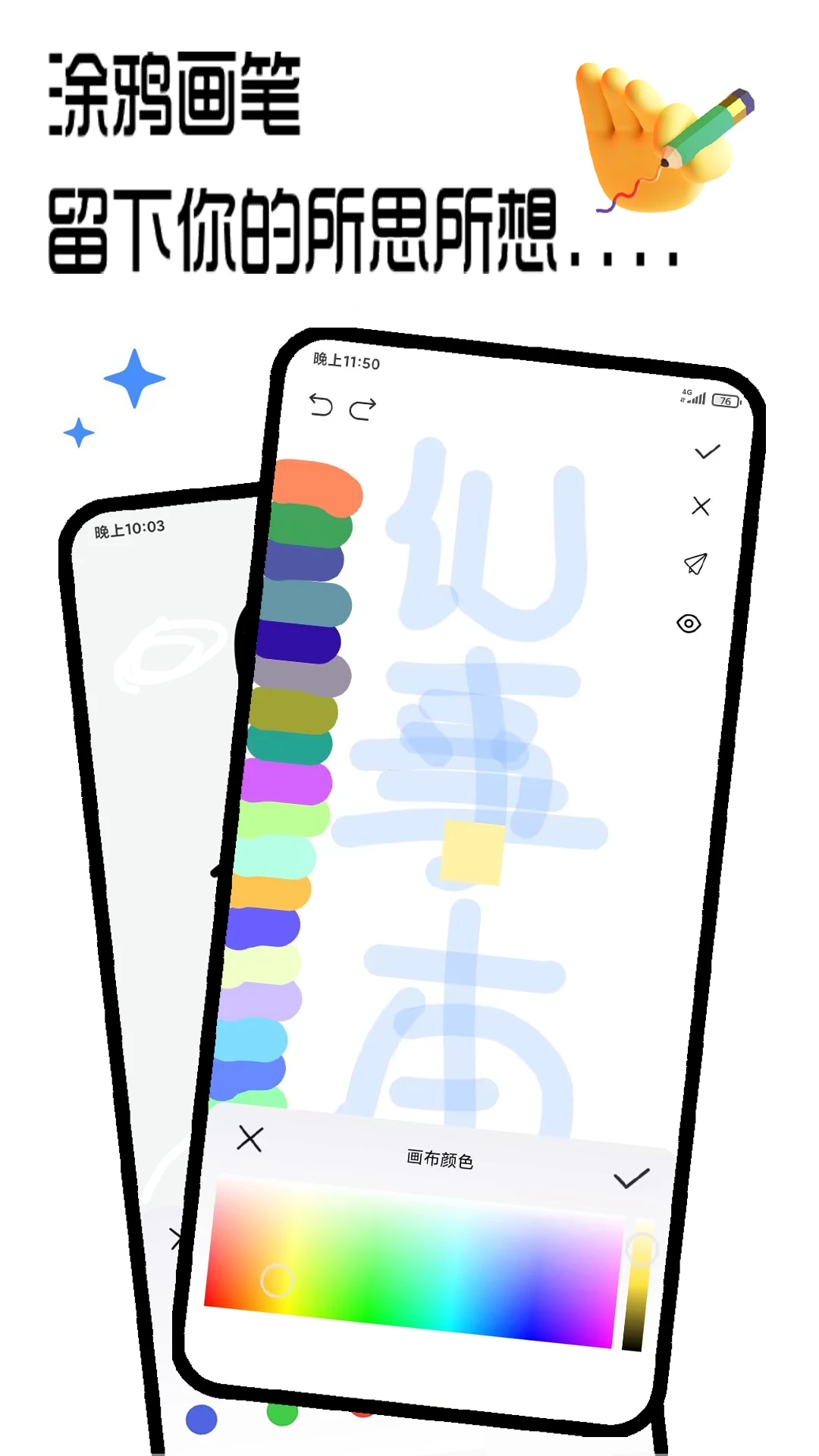 �ʼǼ�¼��2.8.0.7 ��Ч�ʼǹ���
