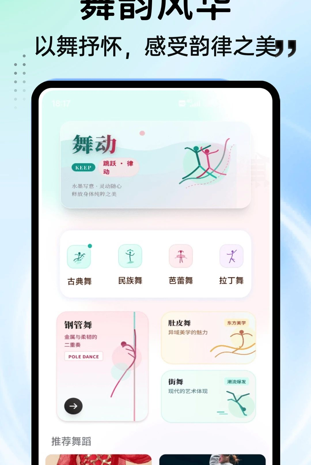 ���1.0.4 ֱ���罻����