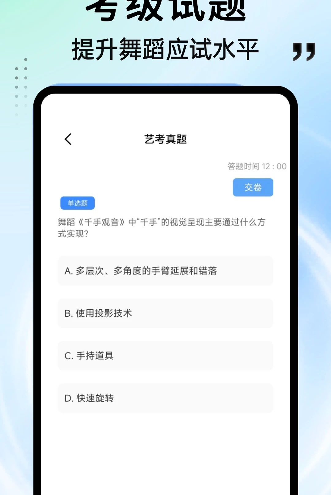 ���1.0.4 ֱ���罻����