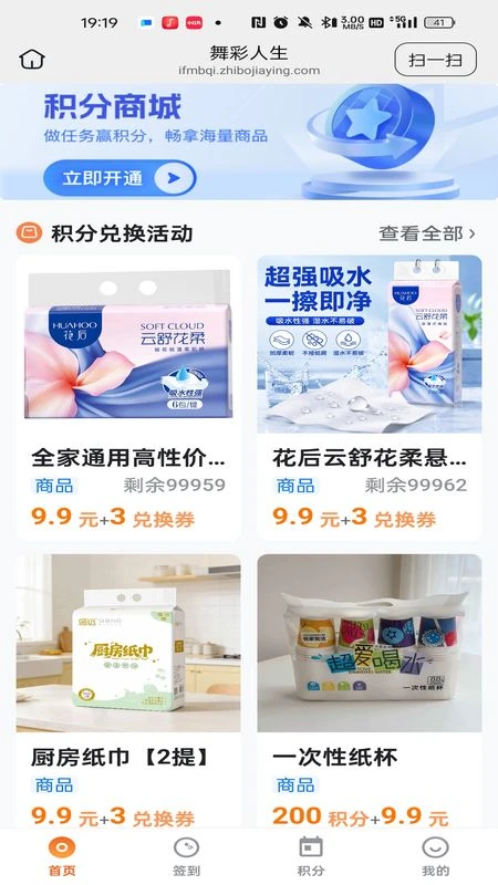 ���1.0.4 ֱ���罻����