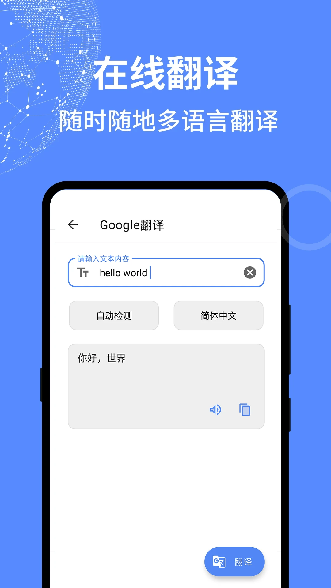ȫ�ܹ�����{package_version_name} ʵ�ù��ߺϼ�