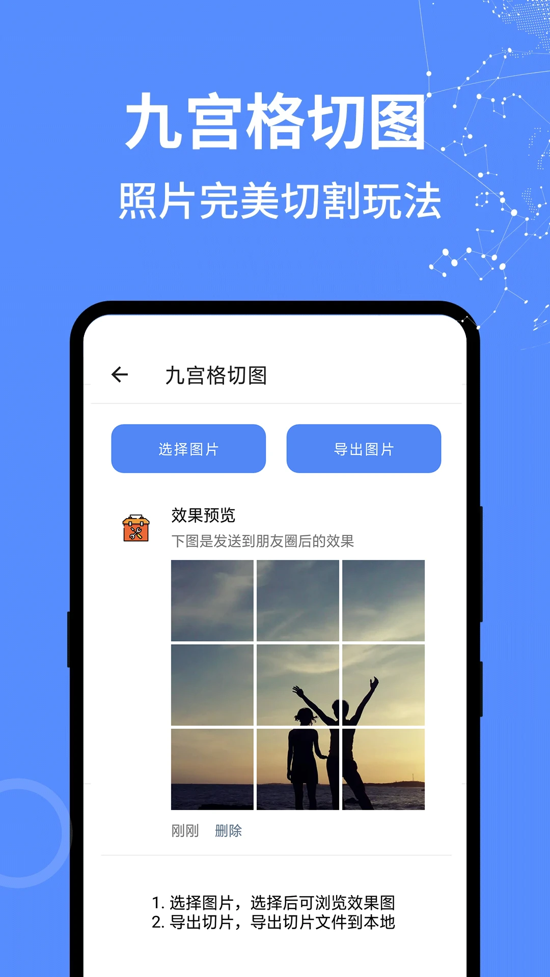ȫ�ܹ�����{package_version_name} ʵ�ù��ߺϼ�