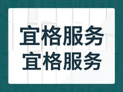 �˸������ô����һվʽ��ҵ���ֻ��������
