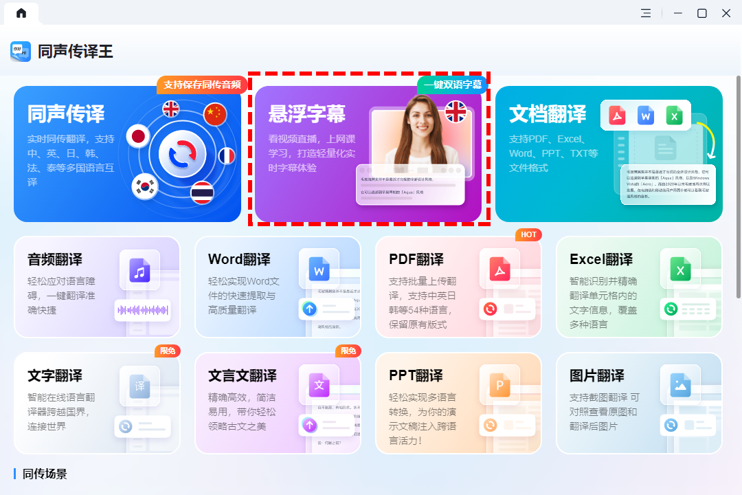 ���������ʲô һ����׼���빤���Ƽ�