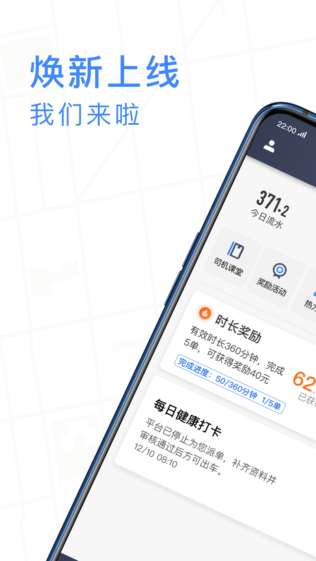 J��˾�� ƽ̨ ���� ��ʵ���� �ӵ�����