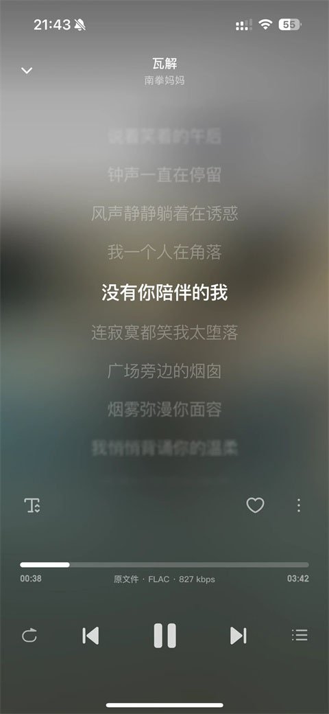 ��ţ����app��Ѱ�����v1.0.0 �ֻ���