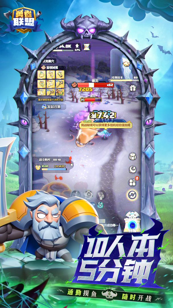 �������������ֻ��� ������׿��װ��ע������