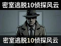 ��������10��̽����ȫ�ؿ�ͨ�ع����������������ռ���
