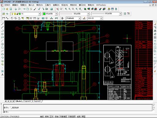 γ��CAD���������ͼ