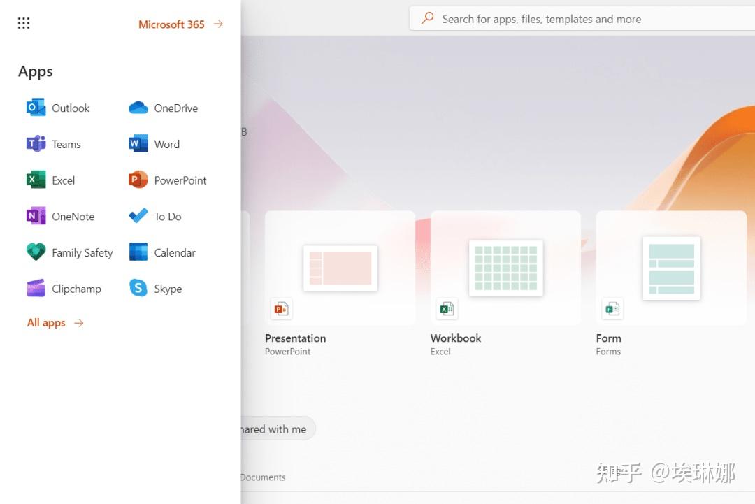 Office 365 �칫�׼� ��ͼ Ԥ��