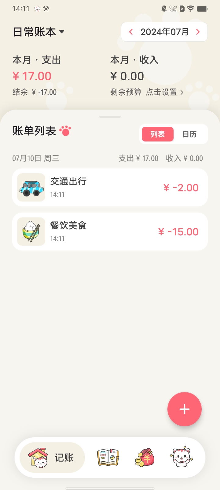 �������� �����Ƽ� ��������