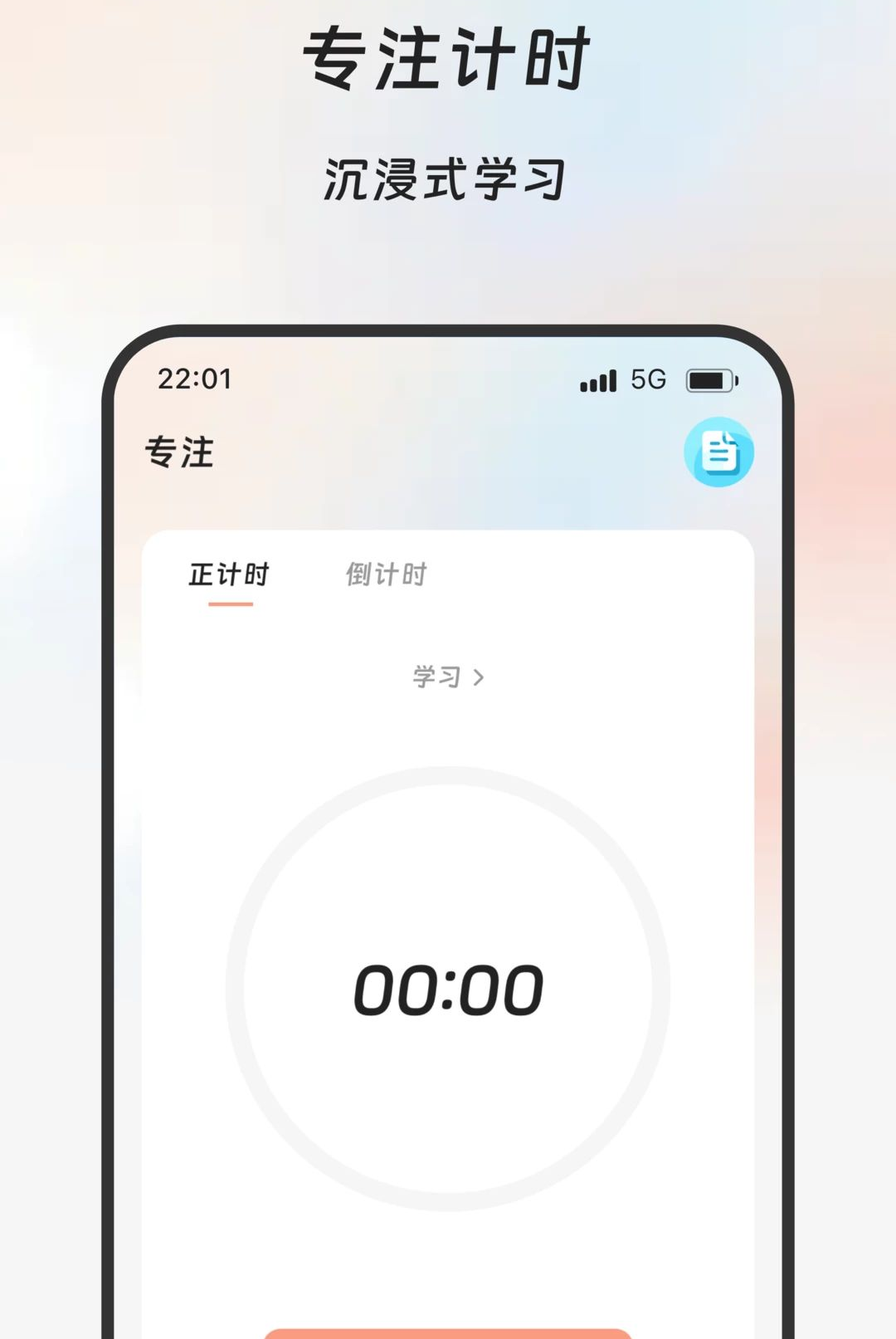 ���﷭��2.0.0 ���빤��