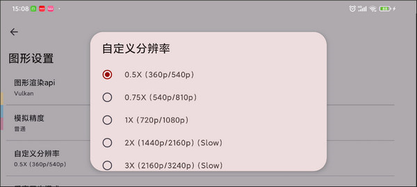 suyuģ����suyu Debug Release ��Ϸ���� ��־�Ų� ��������