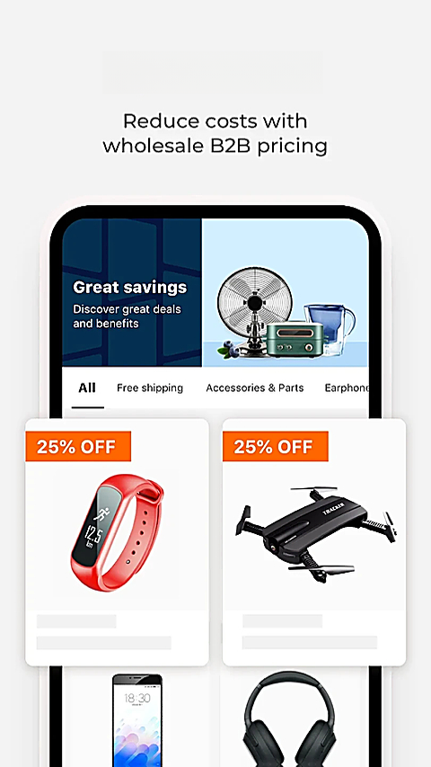 Alibaba.com����Ͱ͹���վ26.31.0 �羳ó��B2Bƽ̨