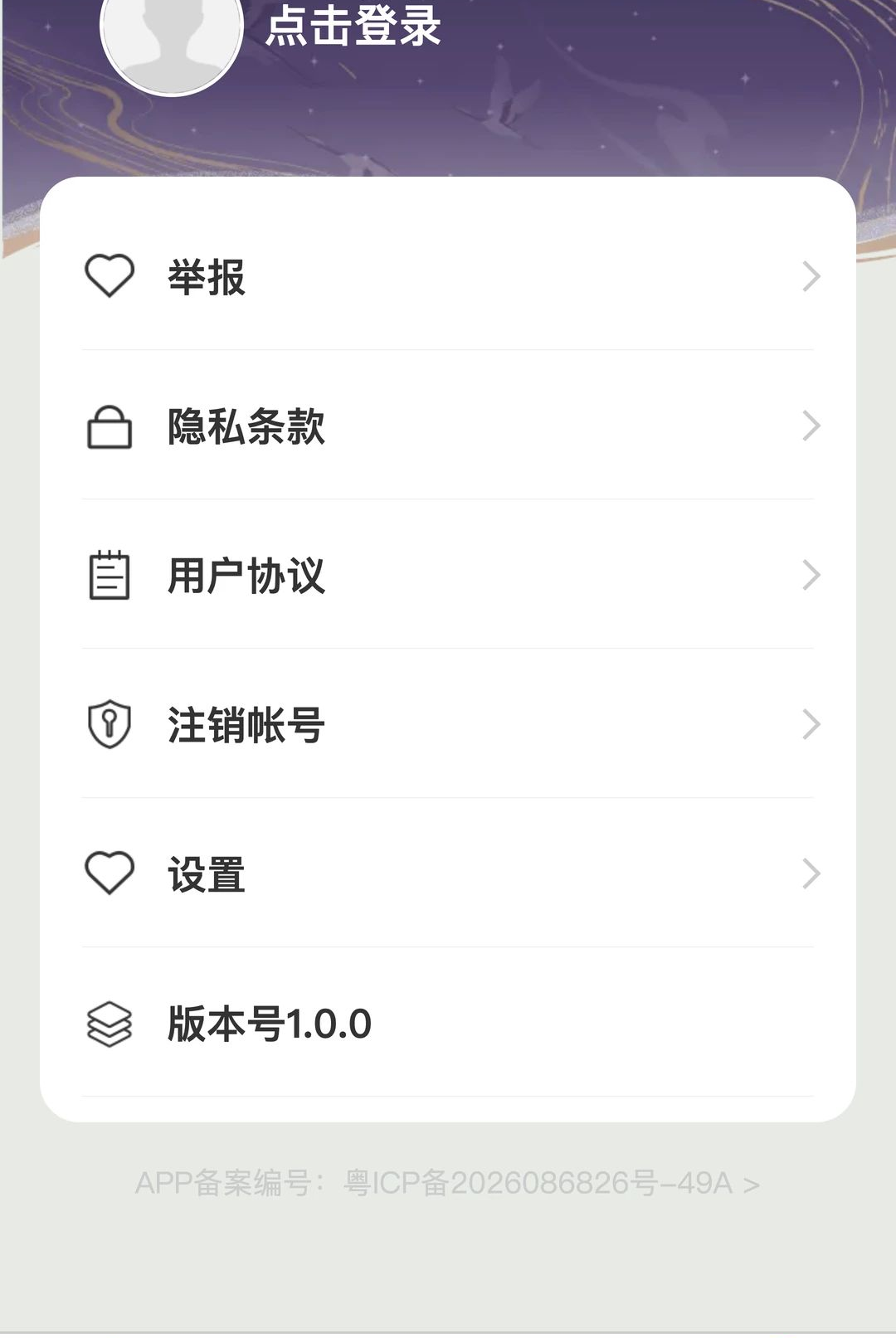 ��������1.0.0 ��������