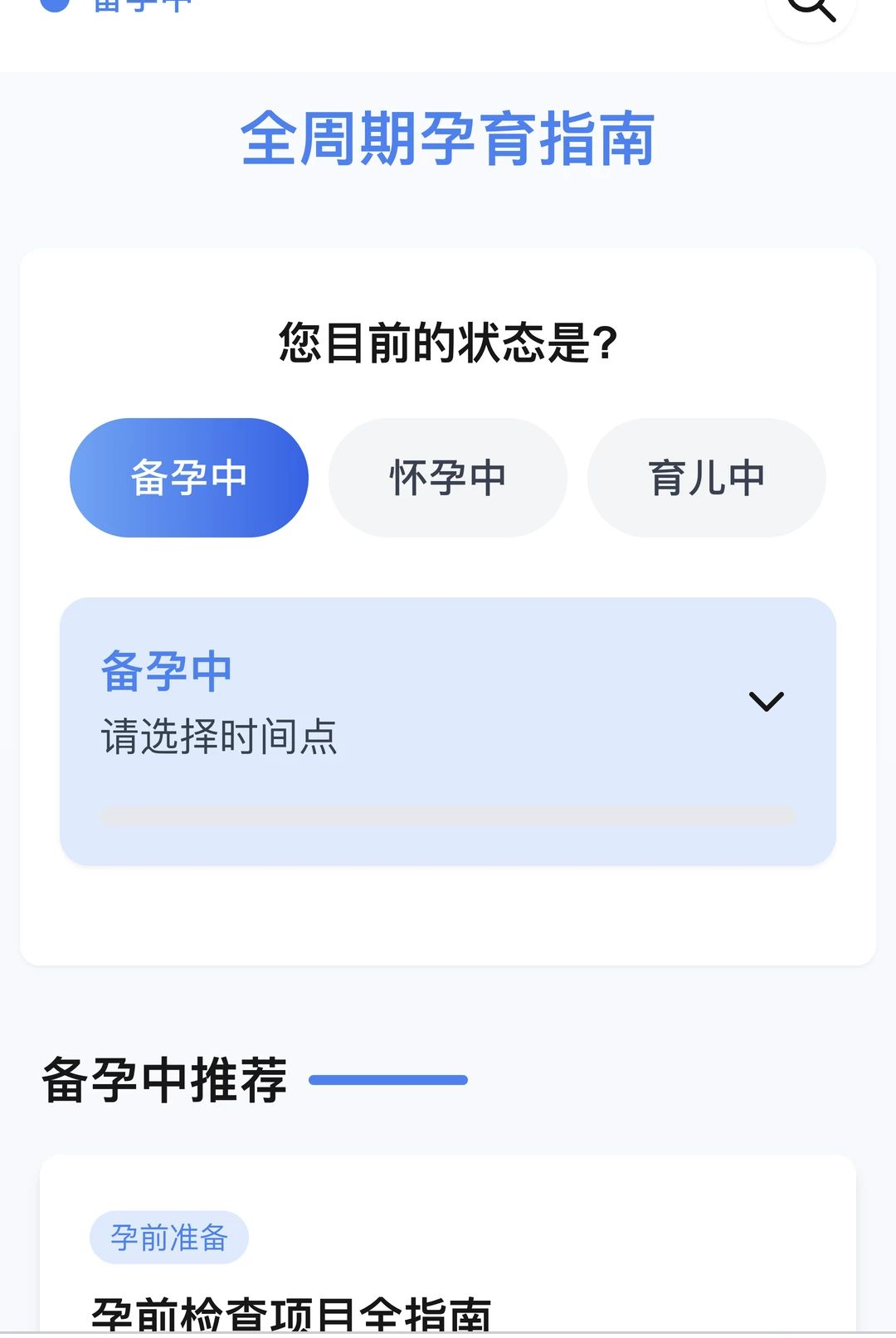 ��������1.0.0 ��������