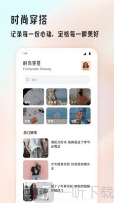 �Ľ����׿�� ���ؽ̳�