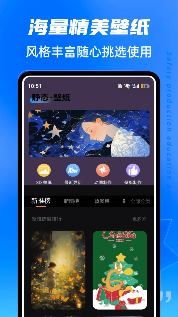 ��ˮLive1.0.5 ֱ���罻����