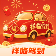 ���ټݵ�1.0.0 ��ʻģ��