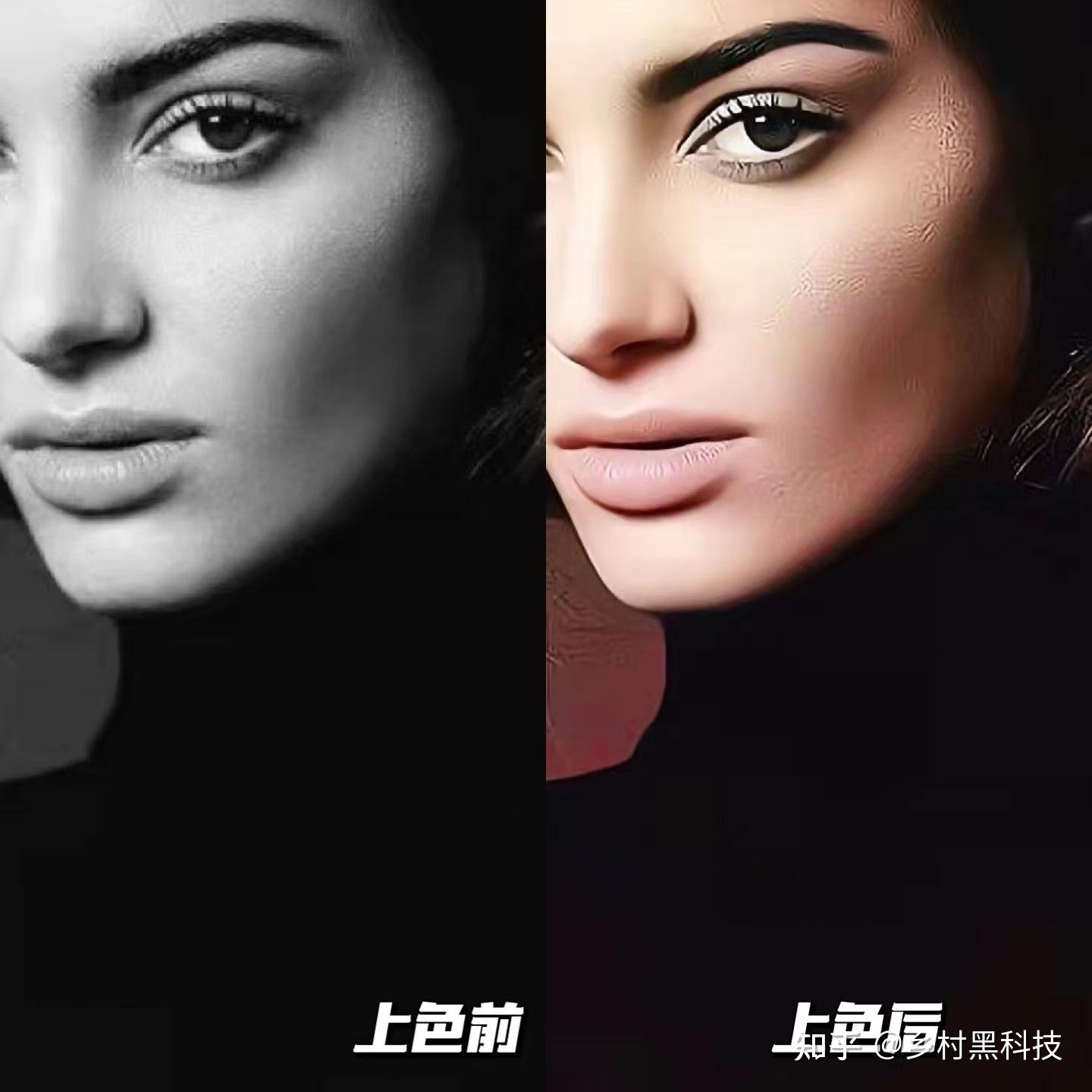 �ڰ���Ƭ��ɫ���� ��׿�� �������� Ч��չʾ