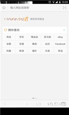 ǧѰ�����1.0.0 ���ͬ�������