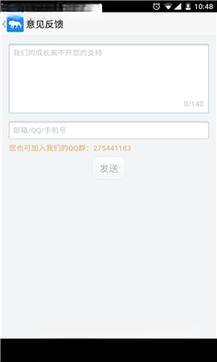 ǧѰ�����1.0.0 ���ͬ�������