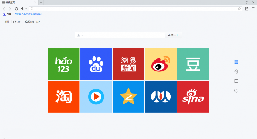 ǧѰ�����1.0.0 ���ͬ�������