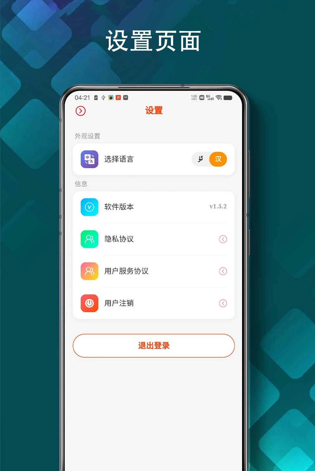 Xaparag1.5.3 �๦��Ӱ������