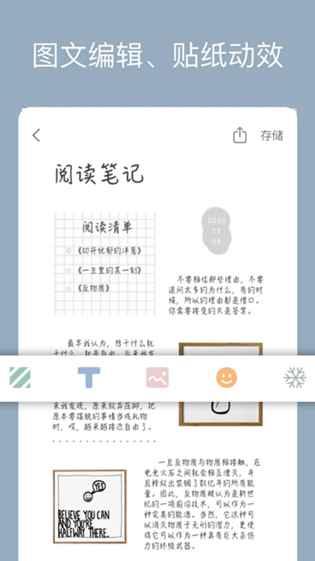 ��¼����2.4.5 ������־��¼����