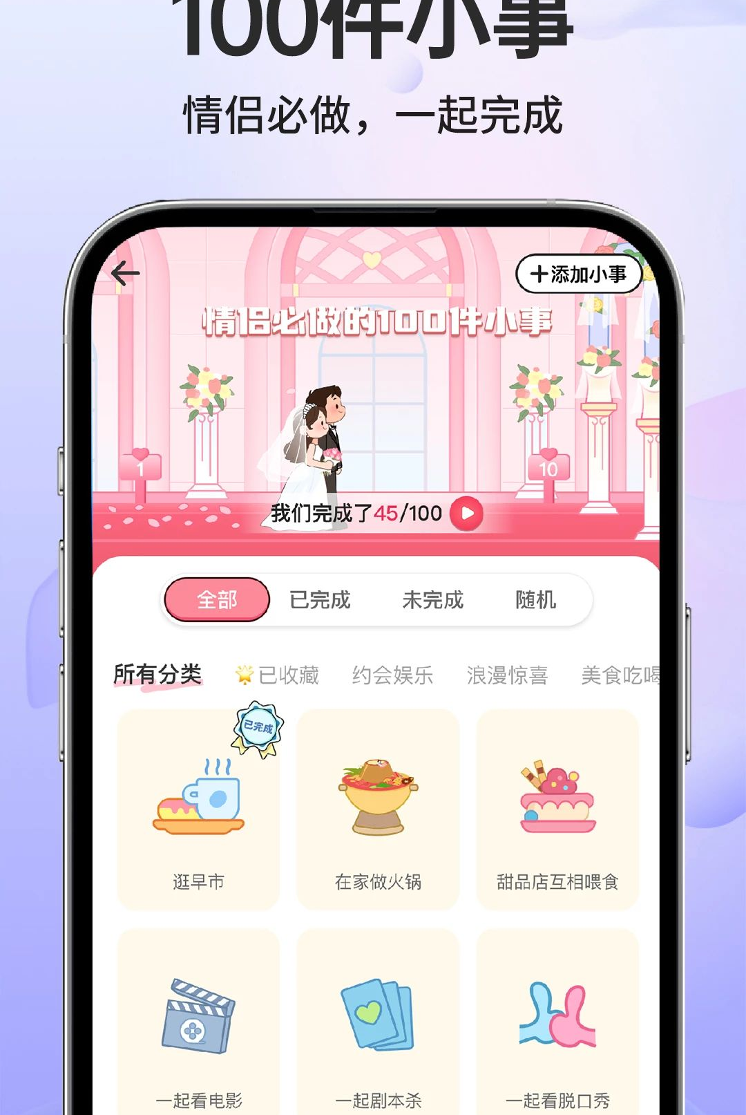 �������������1.0.1 ����ʵ��