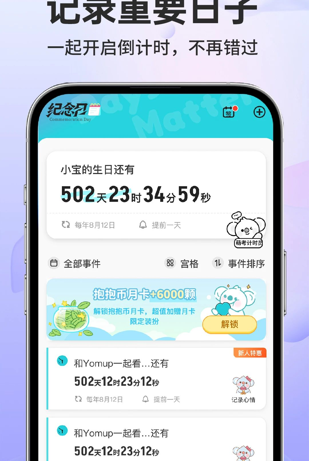 �������������1.0.1 ����ʵ��