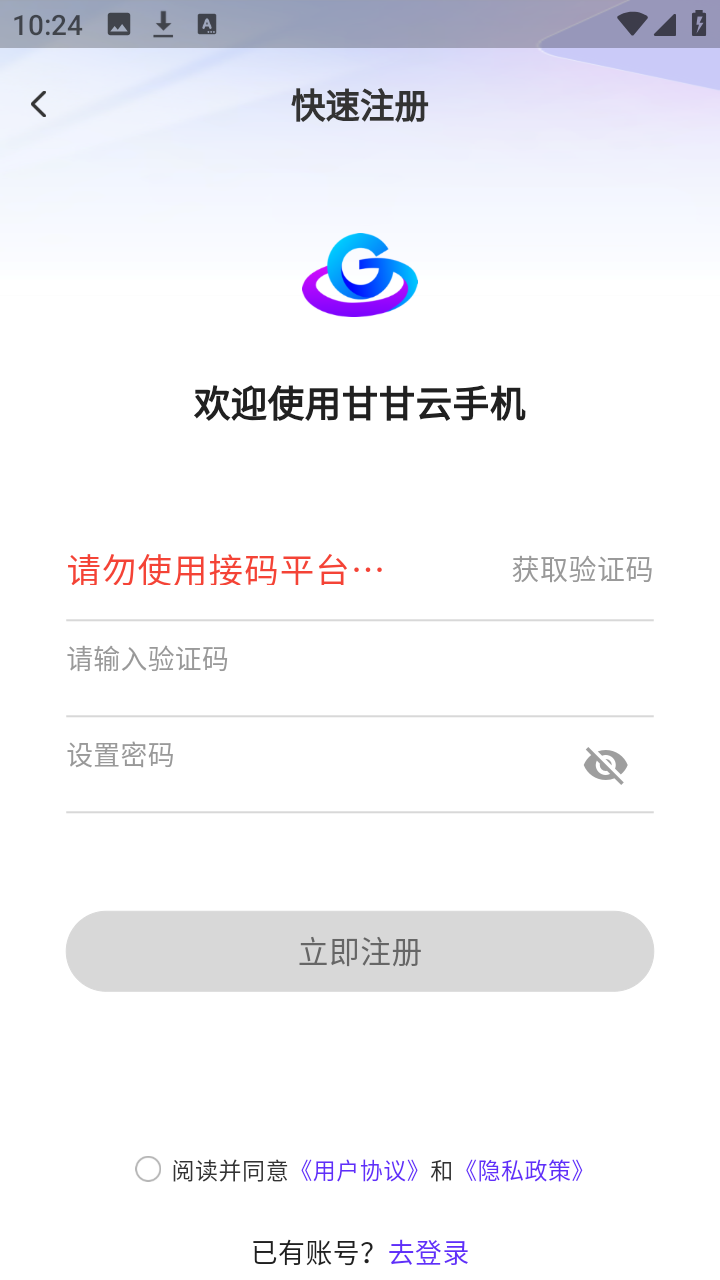 �ʸ����ֻ� �ƶ˳������� �һ�����