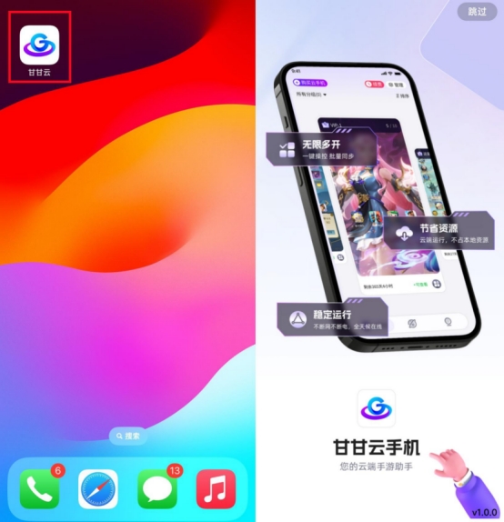 �ʸ����ֻ� ��ȱ�� ��ʵʹ�ø���