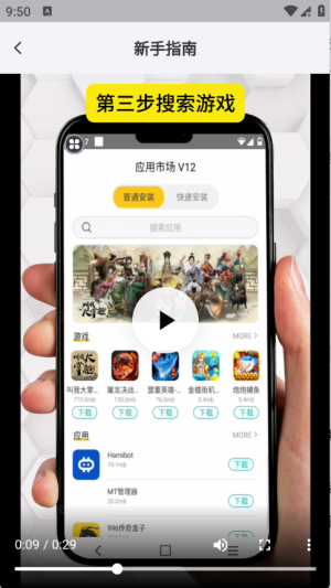 �ʸ����ֻ� �һ��й� ��ռ�����ڴ�