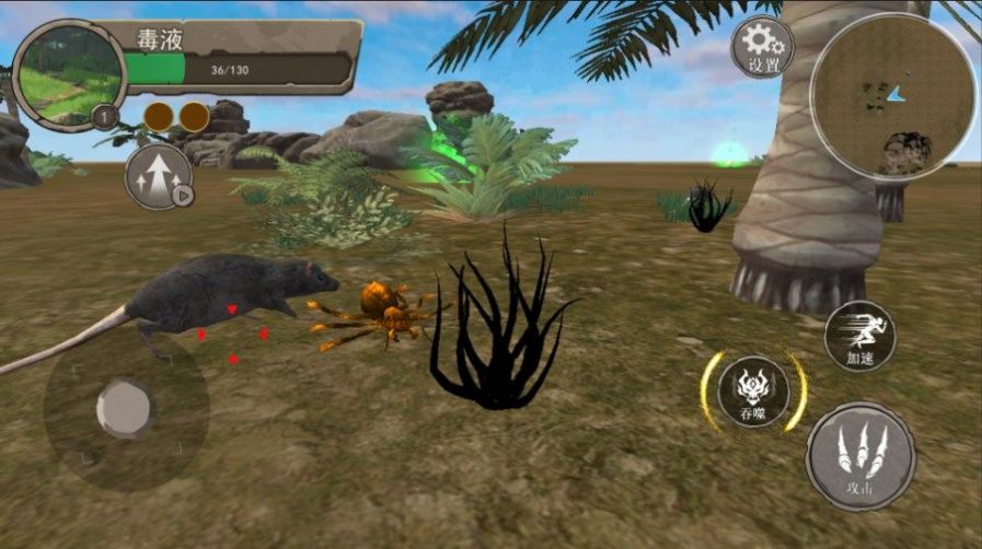 �������ģ�������İ�(The Earth : Evolution) ���ֽ��� ����ɳ�� ��Ϸ��������