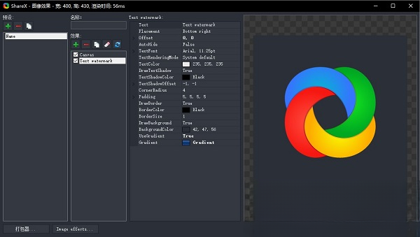 ShareX15.0.1 ��Դ��ͼ¼������