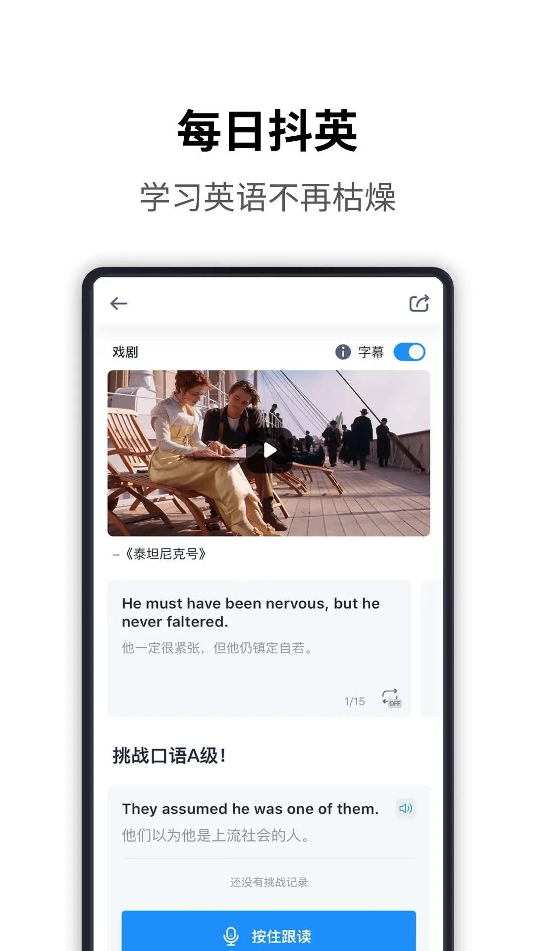 ���ʴʵ�10.2.0 ����Ӣ��ʵ䷭��