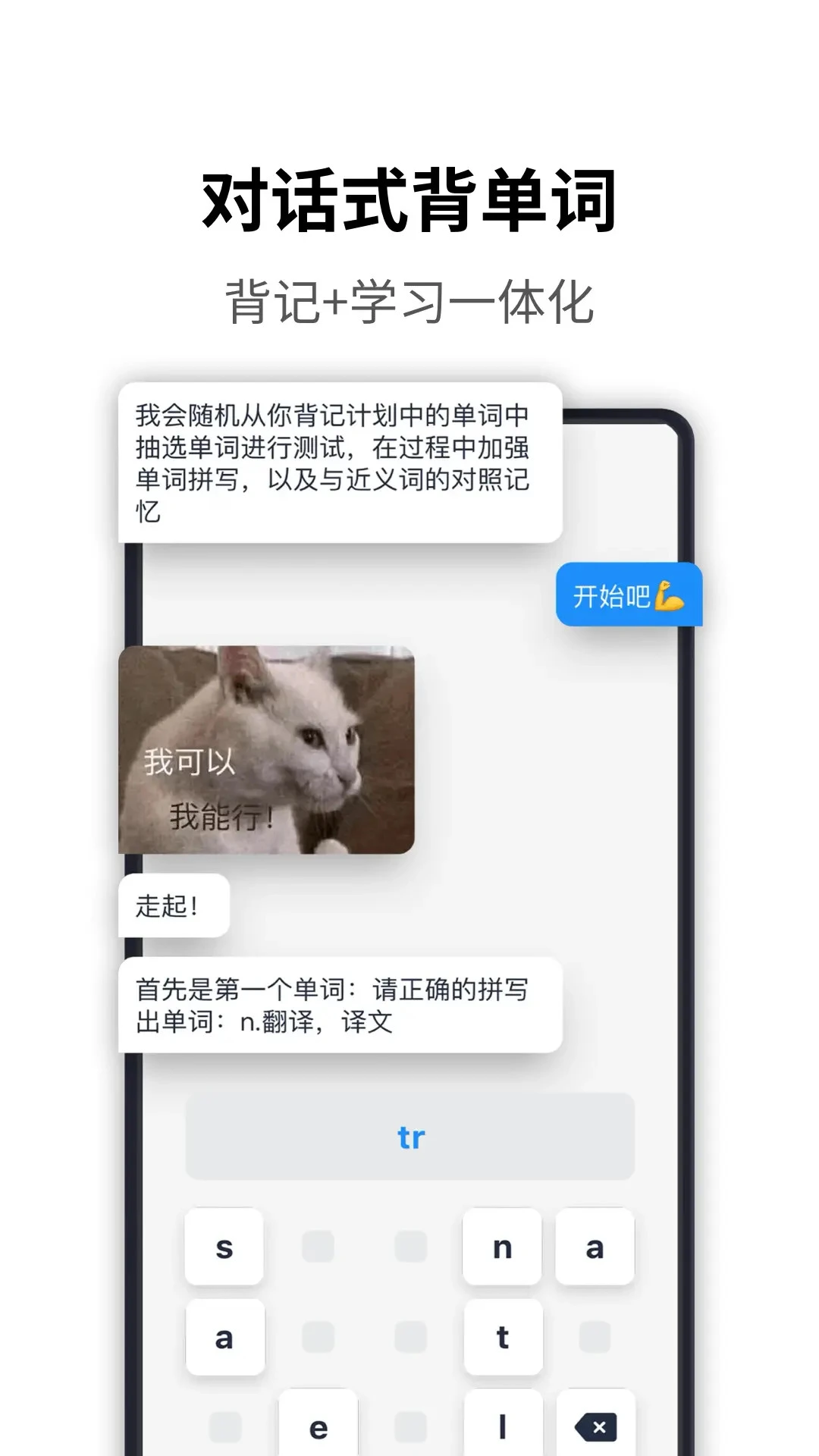���ʴʵ�10.2.0 ����Ӣ��ʵ䷭��
