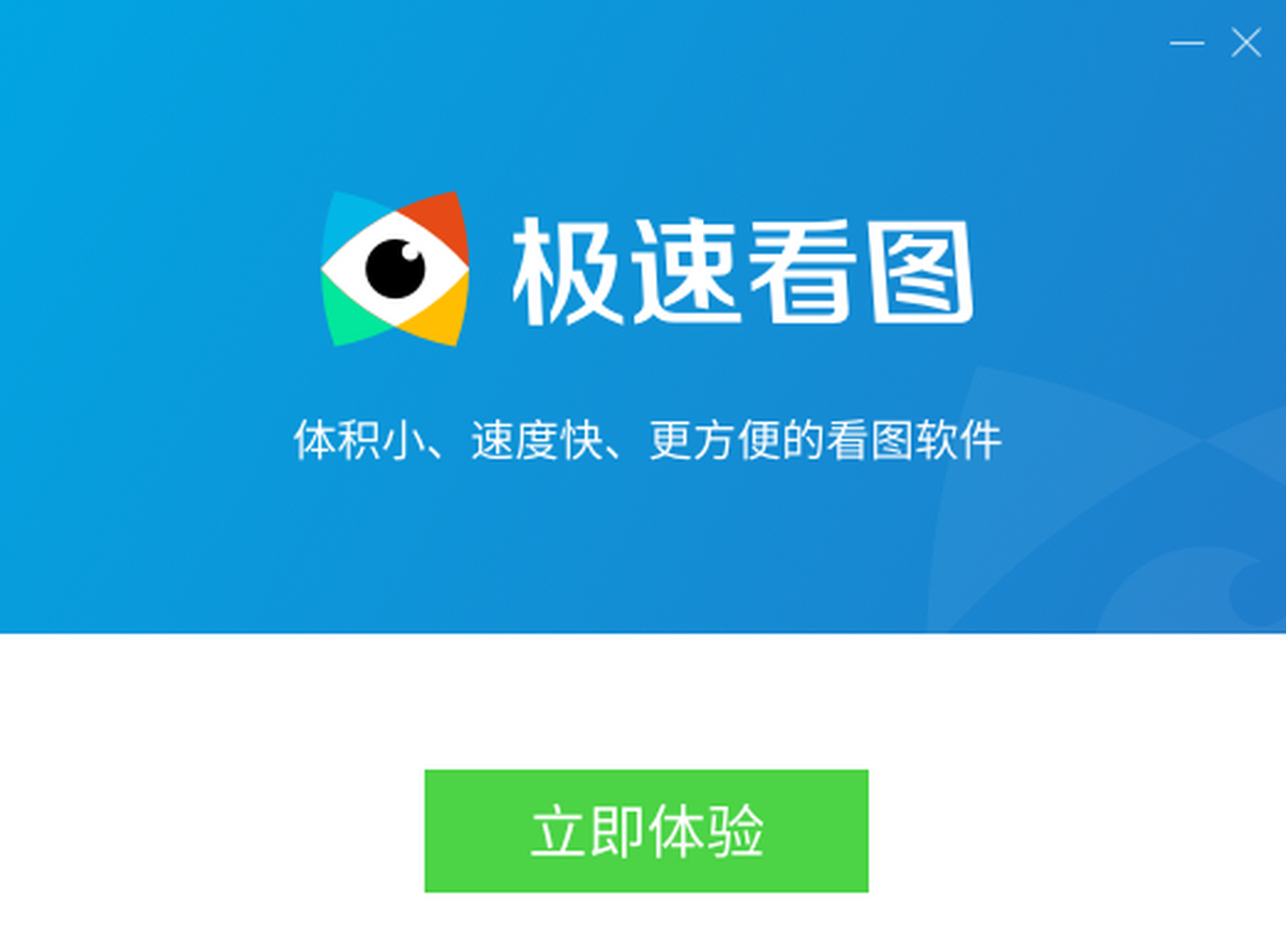 ���ٿ�ͼ ��׿�� �õ�Ƭ���� ����Ԥ��